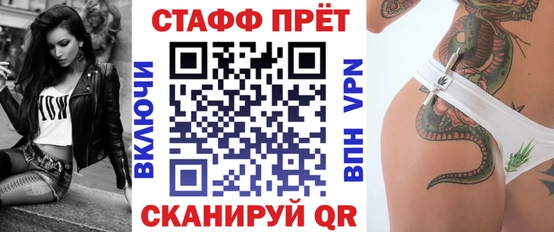 Купить Амфетамин  Меф  Чегем