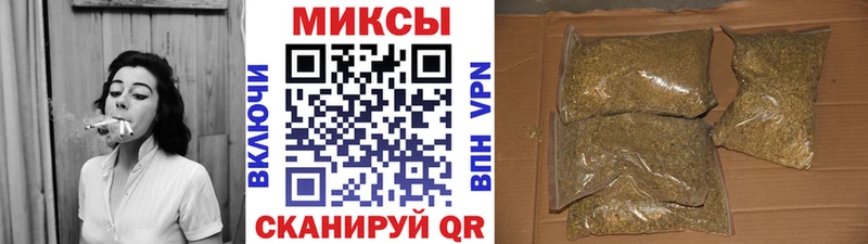 Бутират жидкий экстази  Купить где  Чегем 