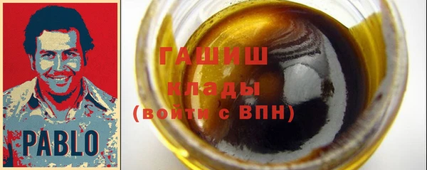 МДПВ Гусиноозёрск