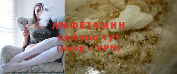 МДПВ Гусиноозёрск