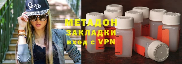 МДПВ Гусиноозёрск
