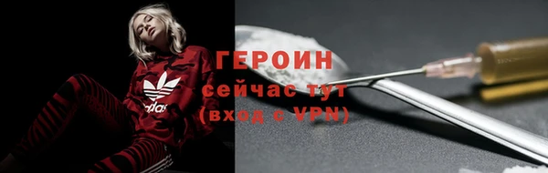 МДПВ Горнозаводск