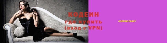 MDMA Гусев