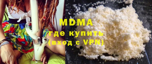 mdpv Горно-Алтайск