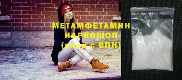 прущие грибы Гусь-Хрустальный