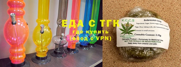 МДПВ Горнозаводск