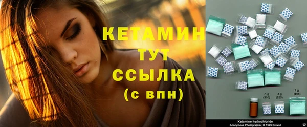 МДПВ Горнозаводск