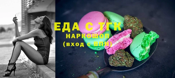 МДПВ Горнозаводск