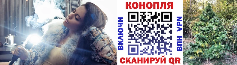 Марихуана SATIVA & INDICA  Купить где  Чегем 
